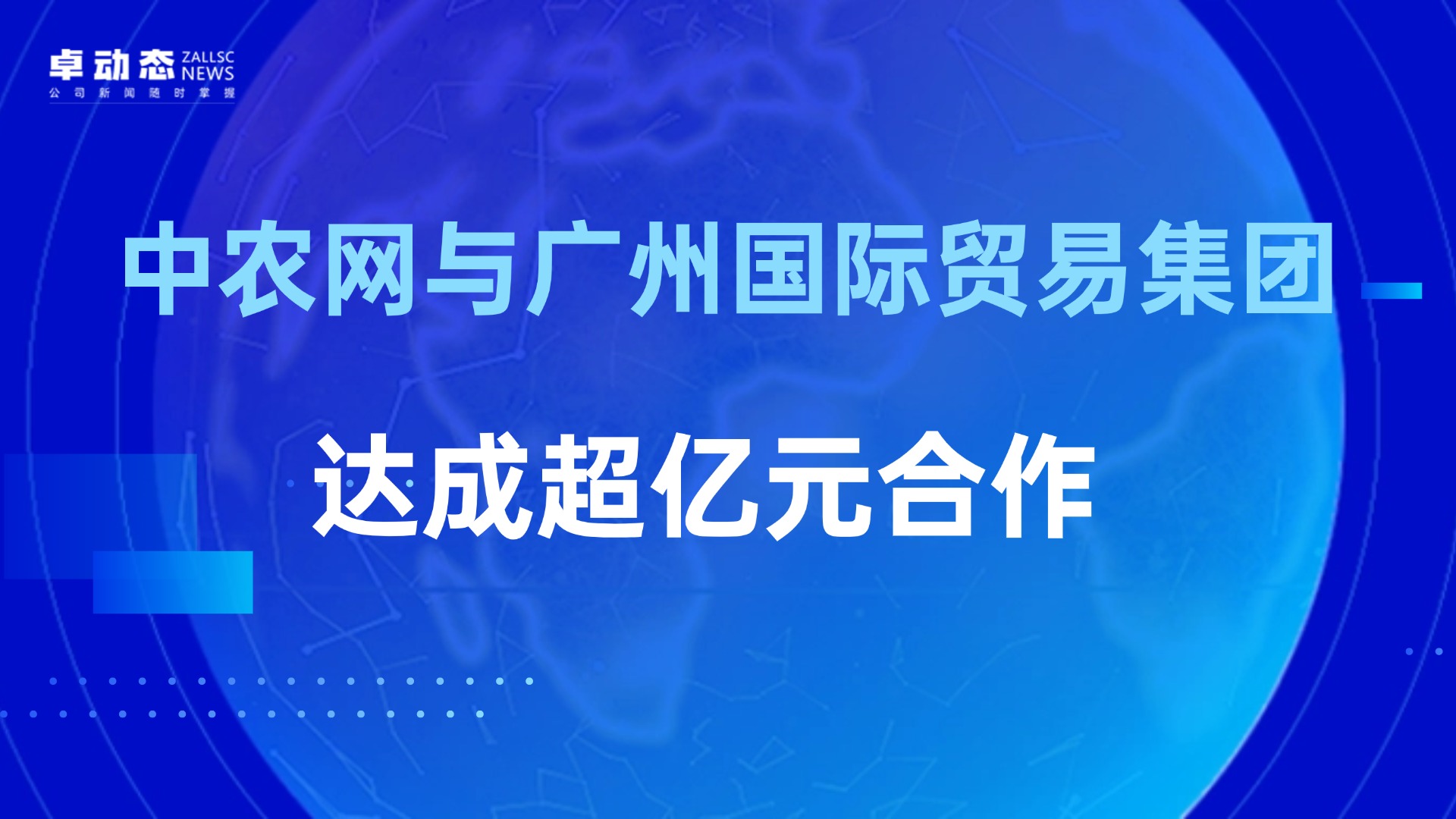 &#19975;&#35937;&#22478;&#22312;&#32447;&#30331;&#24405;&#45;&#19975;&#35937;&#22478;&#65288;&#20013;&#22269;&#65289;